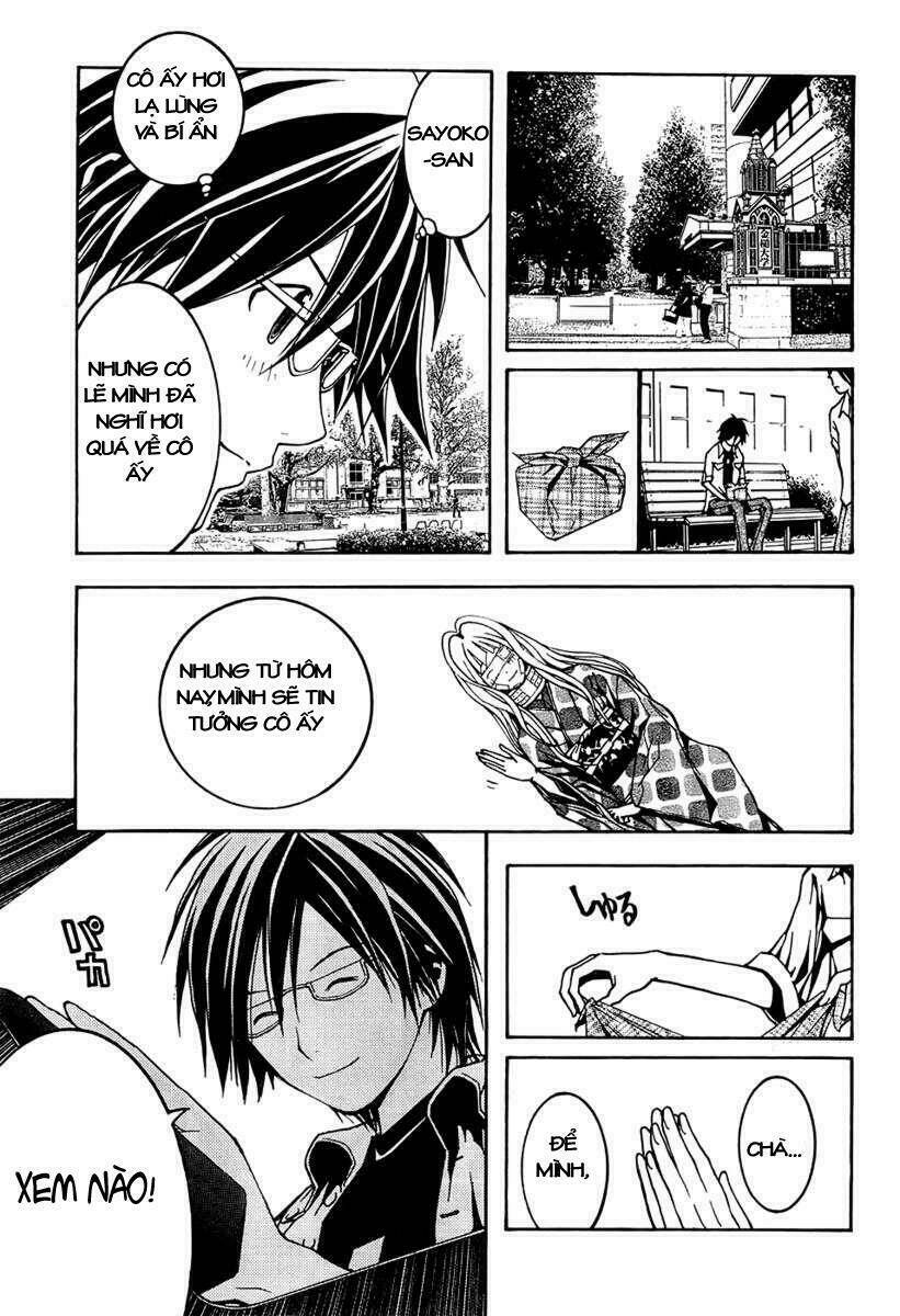 renai kaidan sayoko-san chapter 2 24