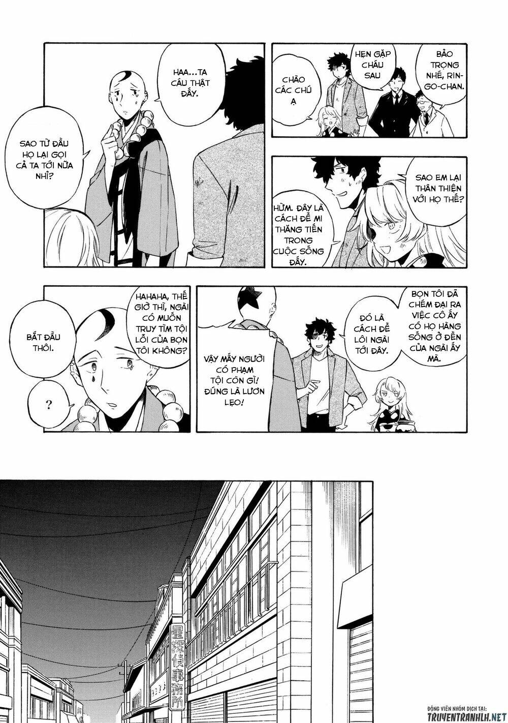 mouryou shoujo chapter 13 12