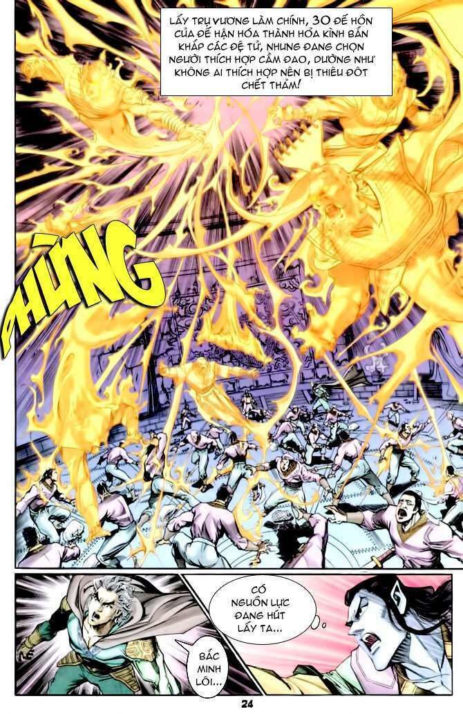 thần binh huyền kỳ i chapter 110 23