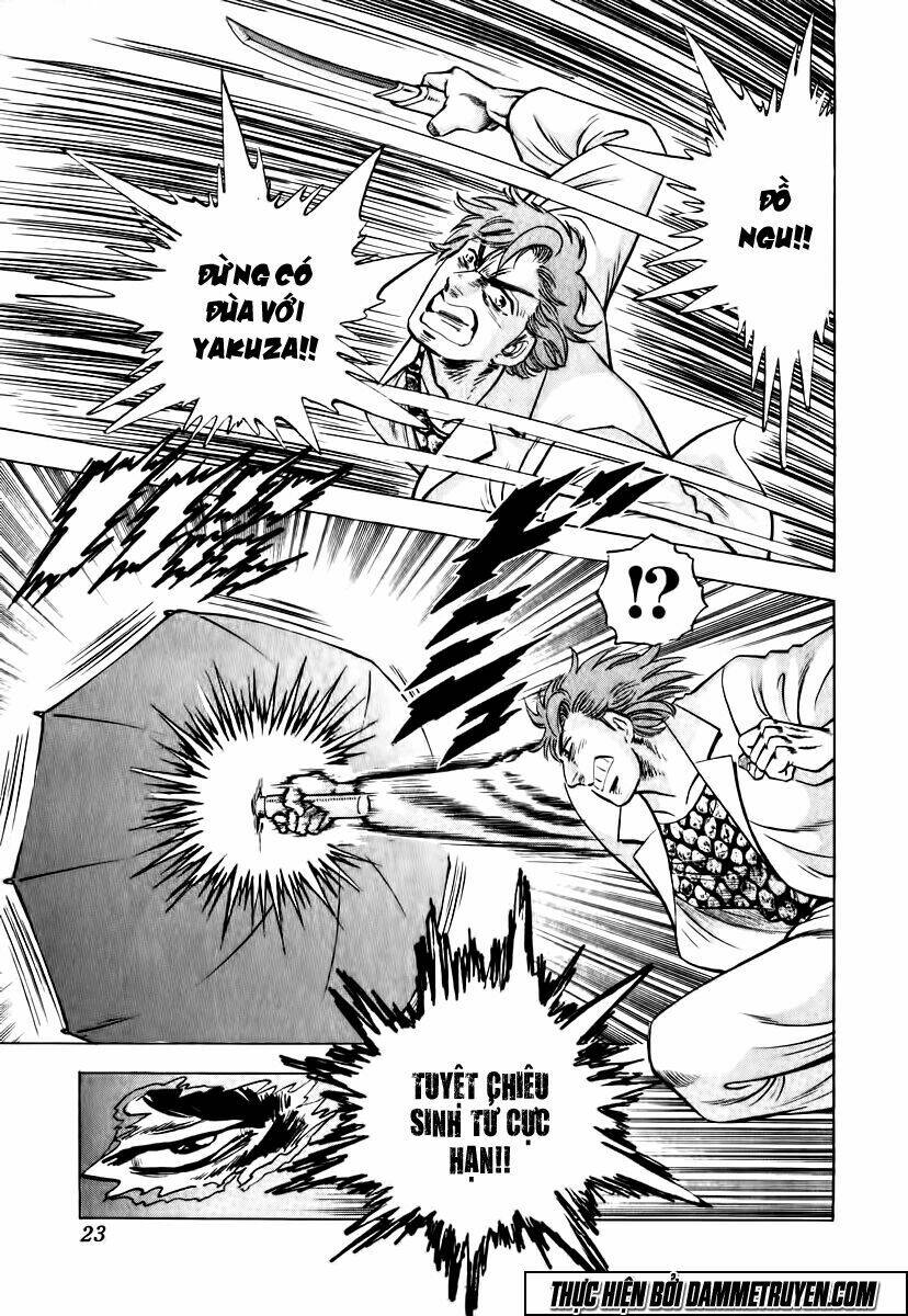 akakatsuki!! otokojuku - seinen yo, taishi wo idake chapter 17 27