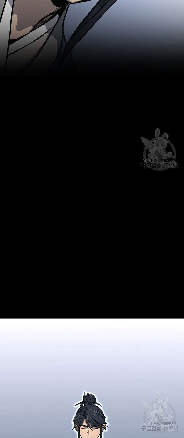 thiếu niên phương sĩ chapter 5 39