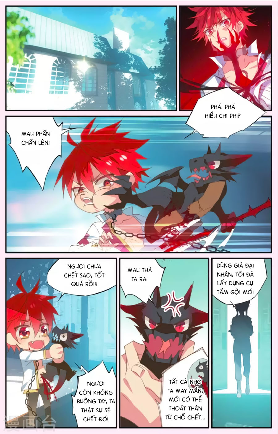 nữ nhân dũng cảm chapter 58 15