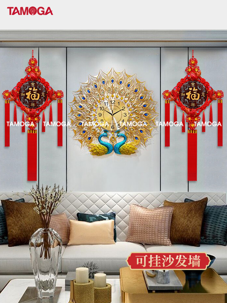 Đồng hồ tường trang trí chim công vàng sang trọng TAMOGA HIANTA 618