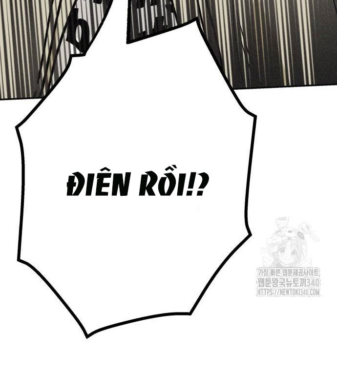 Mối Quan Hệ Đặc Biệt chapter 15.1 53