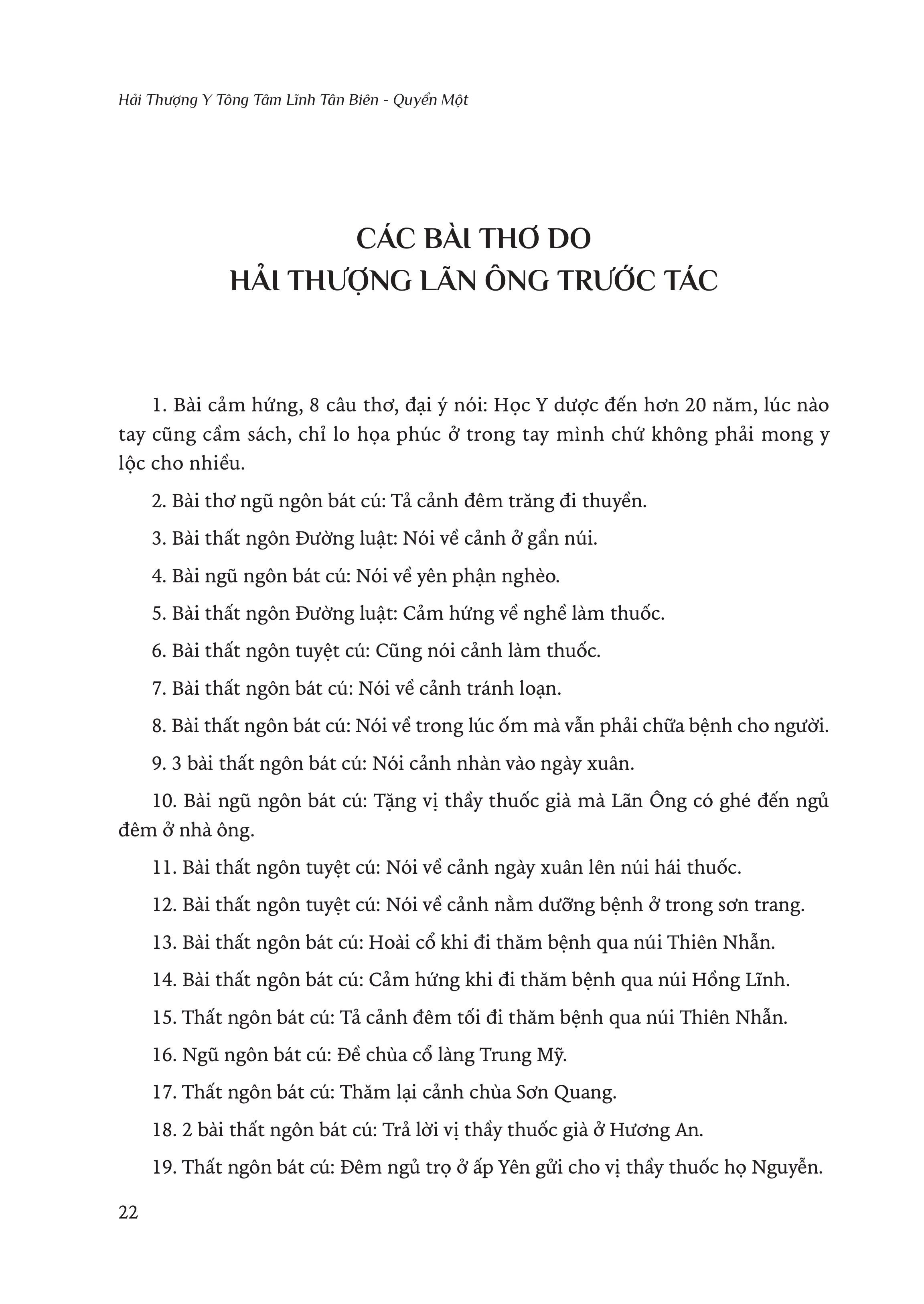 Sách - Hải Thượng Y Tông Tâm Lĩnh - Tập 1 - Lê Hữu Trác - Nhà xuất bản Tri Thức