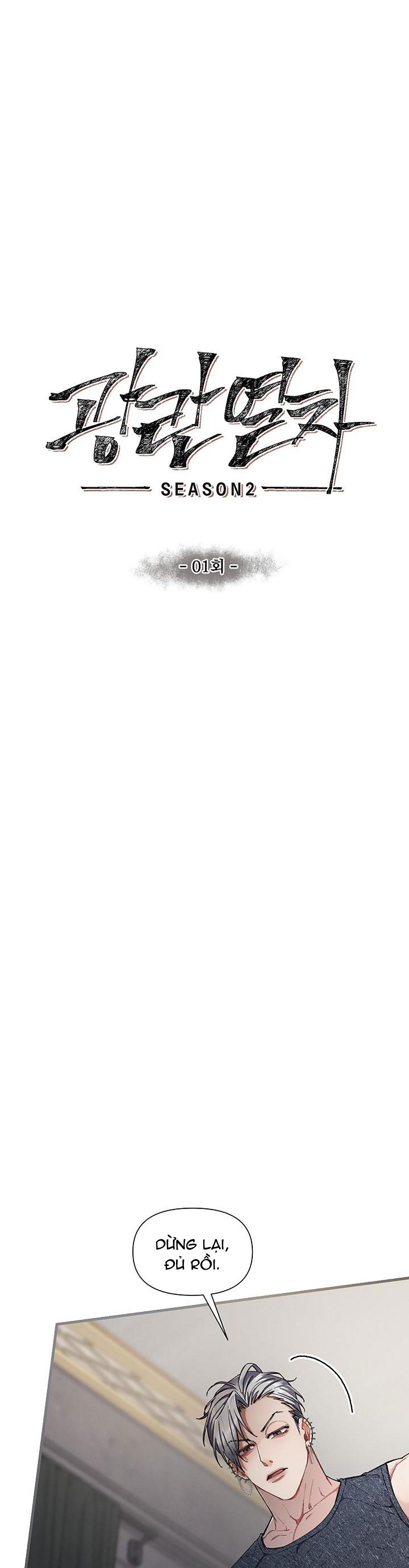 chuyến tàu điên cuồng chapter 30 29