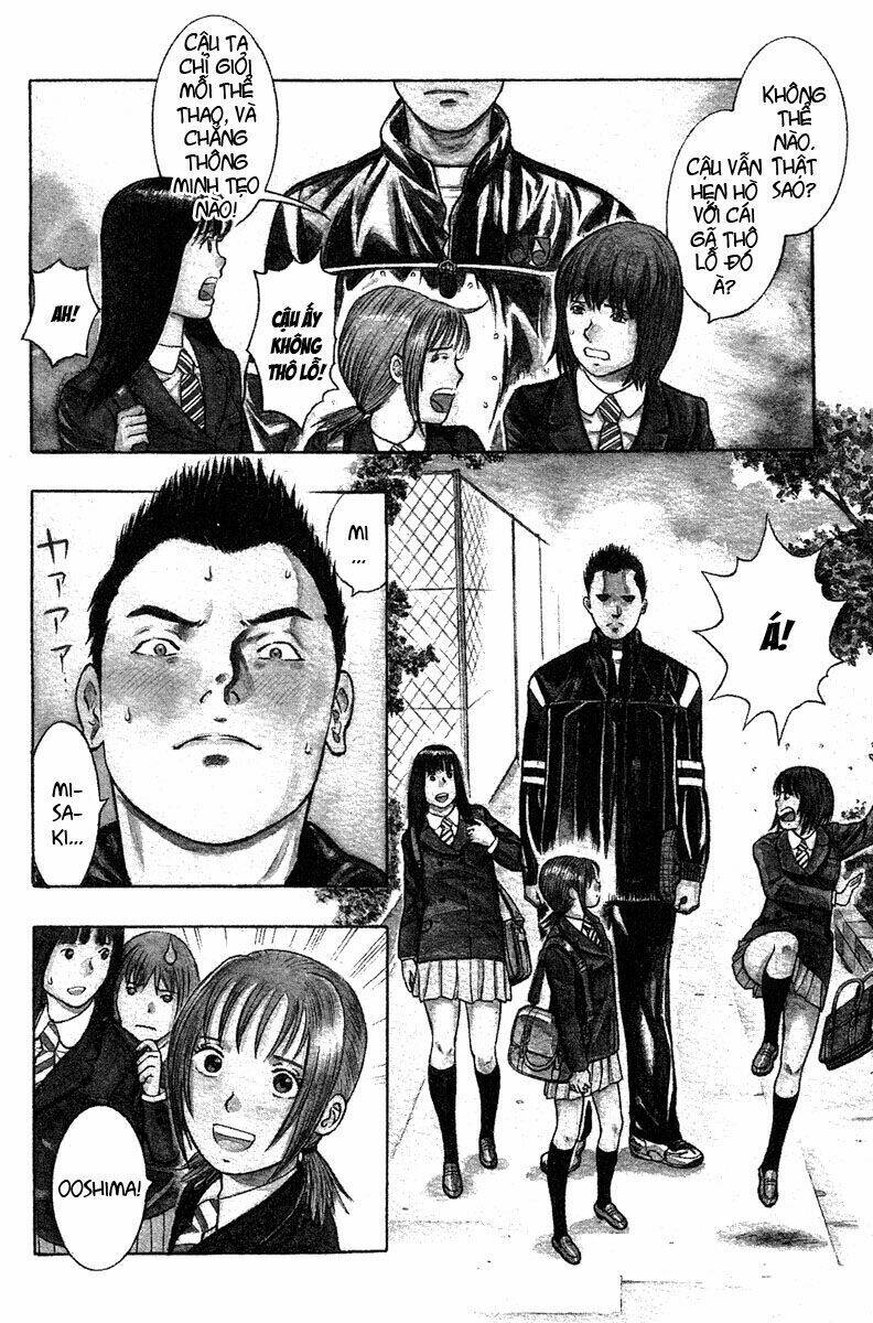 emerging chapter 1 6