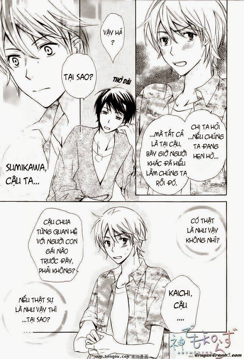 darenimo iwanaide chapter 2 30