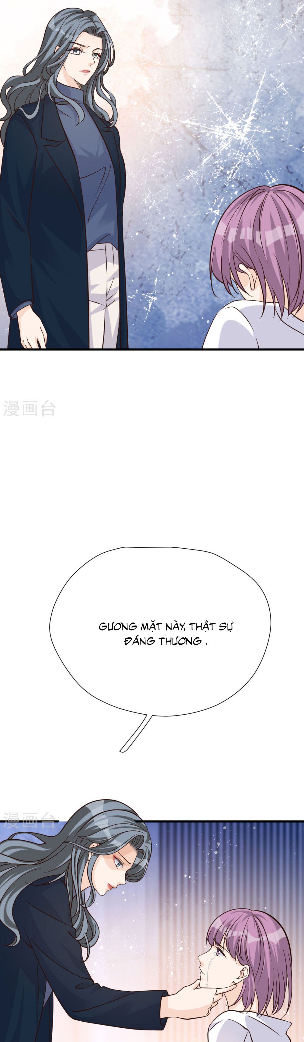 take me out chapter 53 13