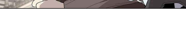 tôi là mẹ kế của nam chính chapter 67.1 519