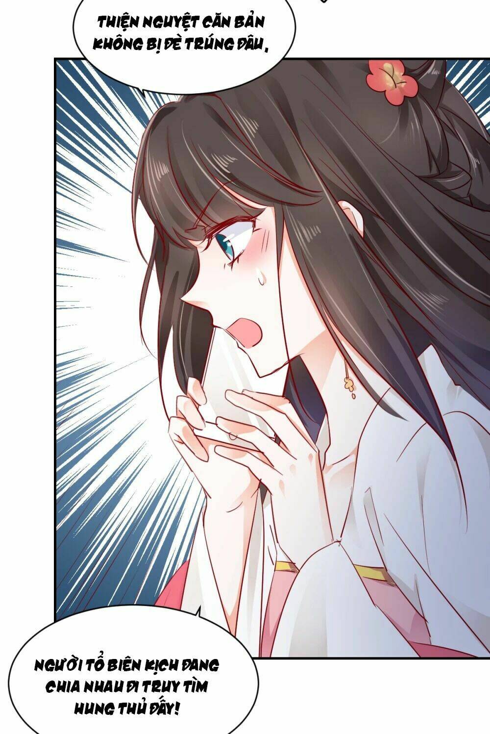 phò mã lại muốn chơi trò couple với tôi chapter 37.5 5