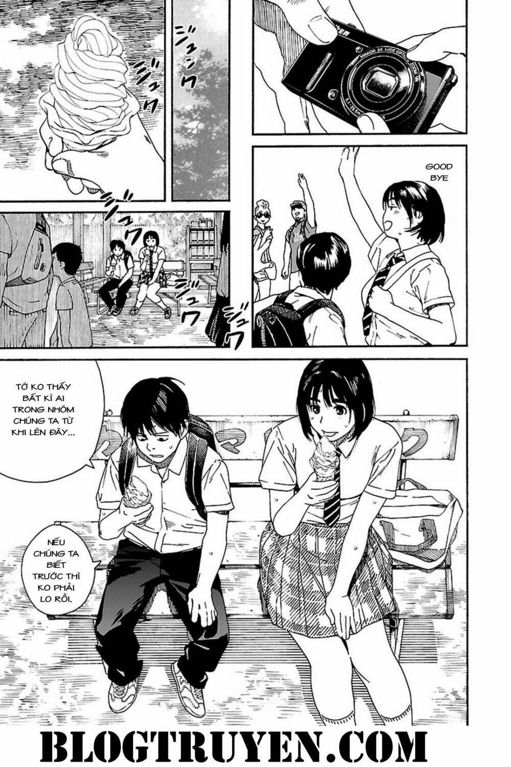 fujiyamasan wa shishunki chapter 64 14