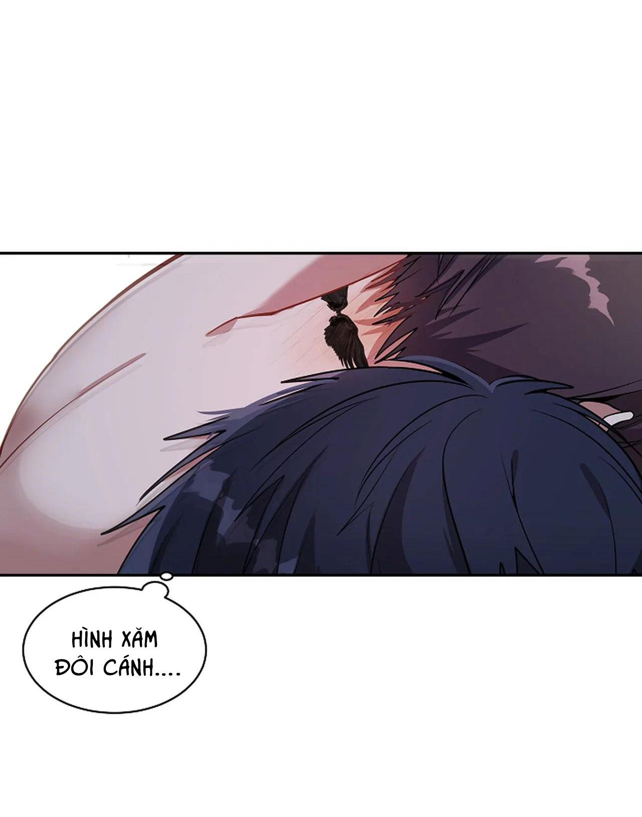 moralless chapter 17 12