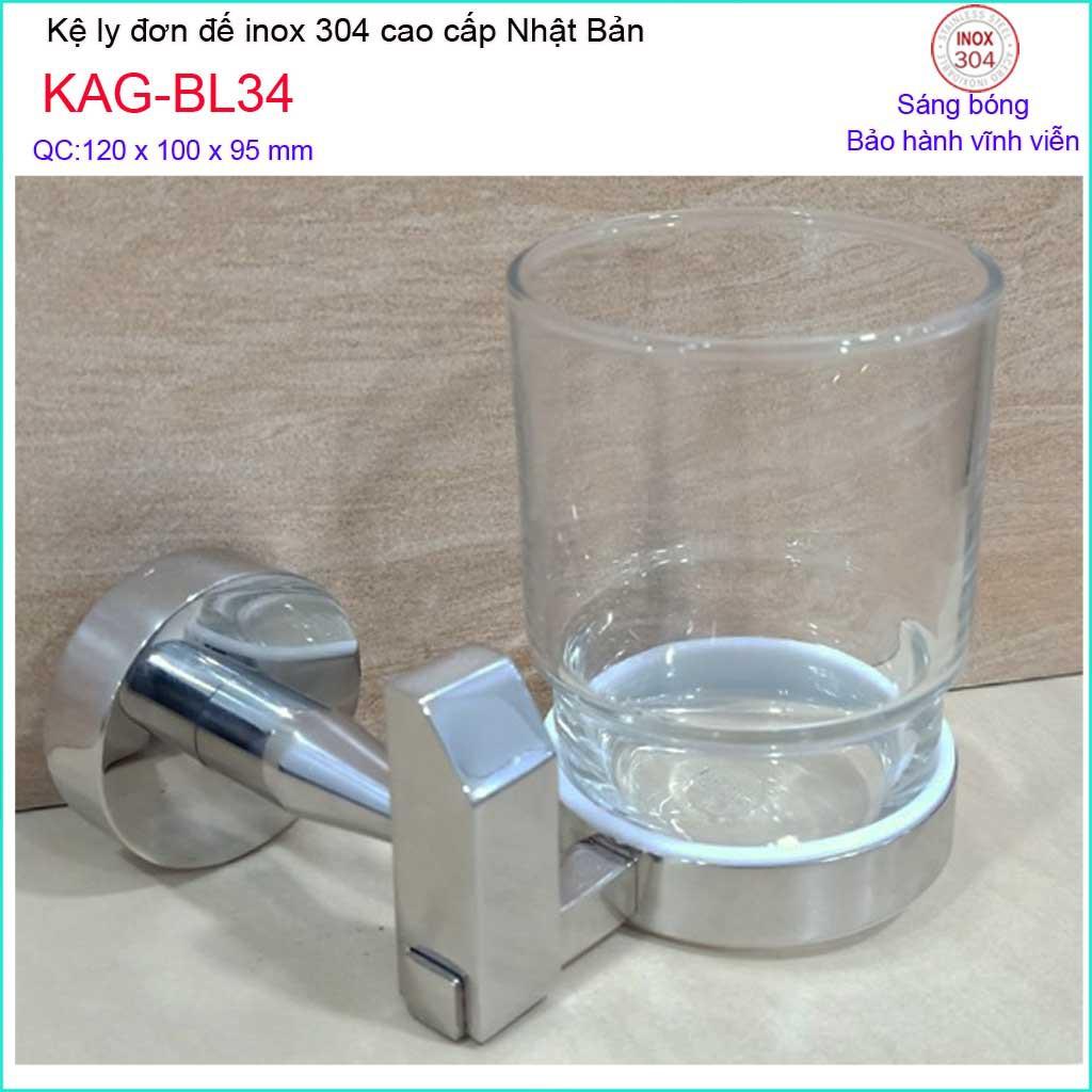 Kệ ly đơn, Phụ kiện phòng tắm cao cấp Kace,kệ để ly bàn chải inox 304 Nhật Bản KAG-BL34