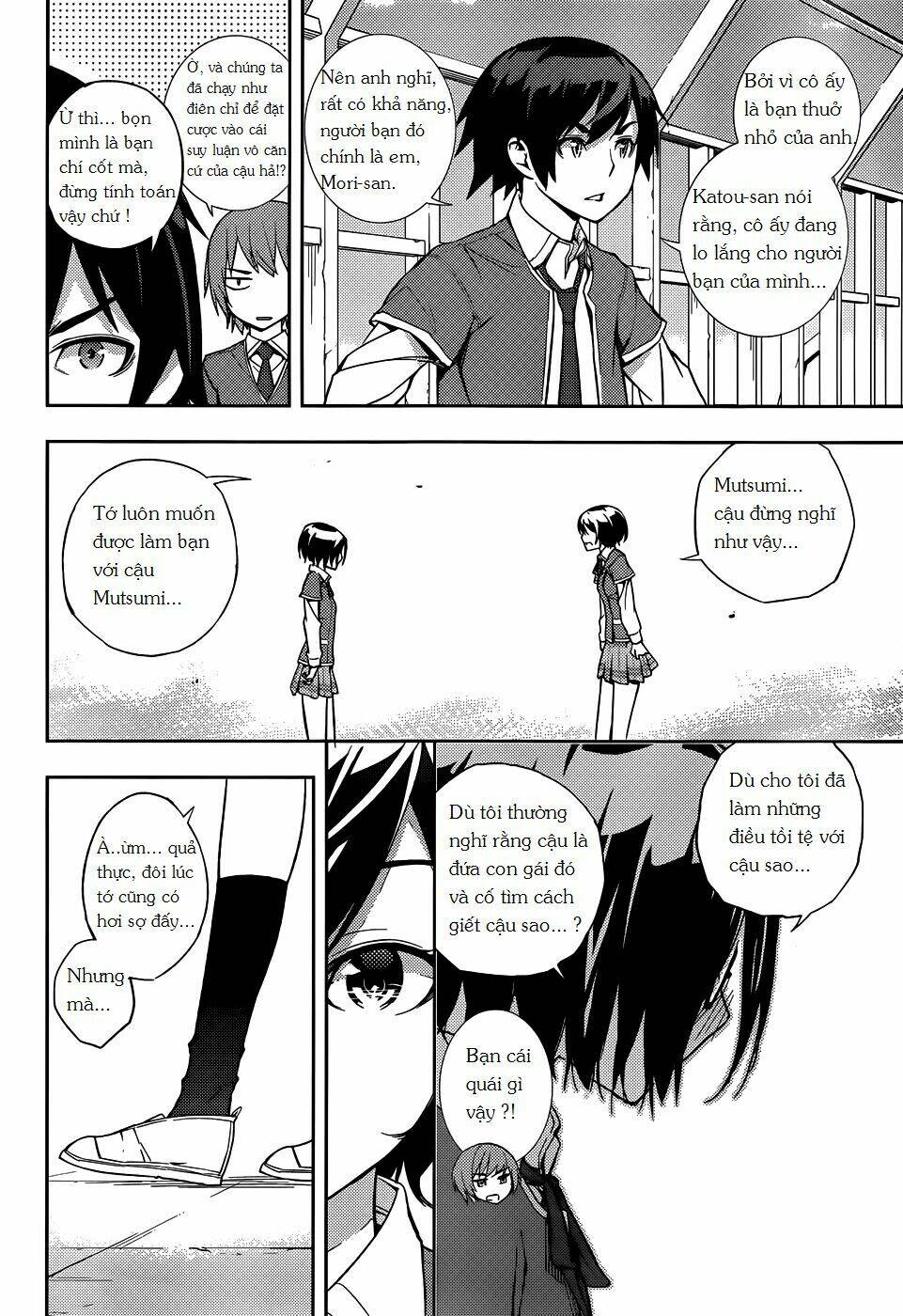 soutaisei moteron chapter 6 34