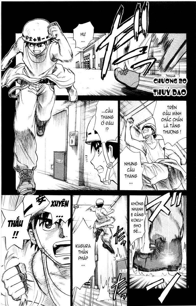 kowashiya gamon - nhiệm vụ đặc biệt chapter 20 1