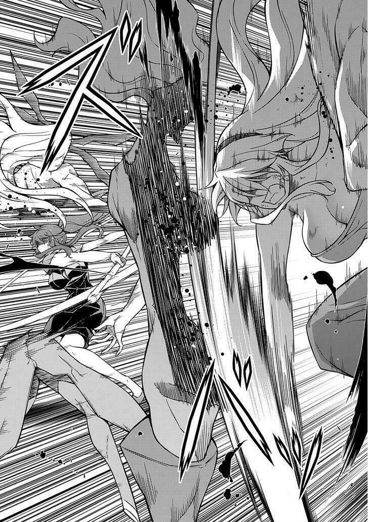 freezing chapter 197 12