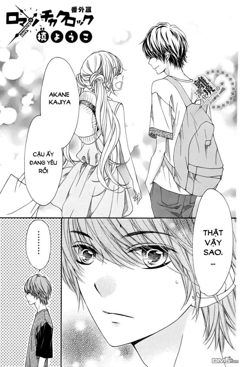 the romantica clock chapter 41.2 1