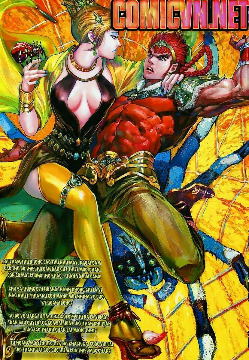 thiên tử truyền kỳ 8 - thương thiên bá hoàng chapter 3 37