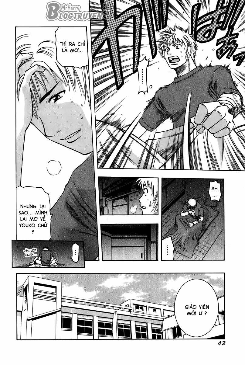 addicted to curry - bàn tay thần sầu chapter 13 4