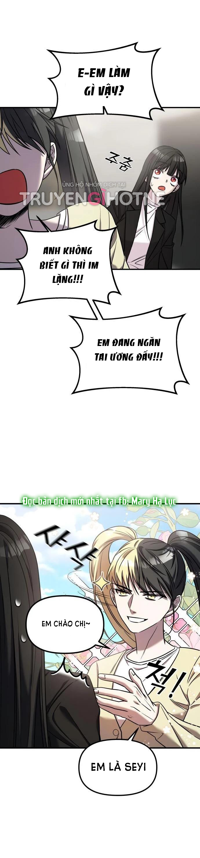 phản diện thuần túy chapter 41.2 25