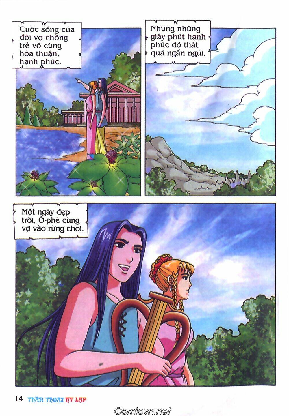 thần thoại hy lạp màu chapter 40 14