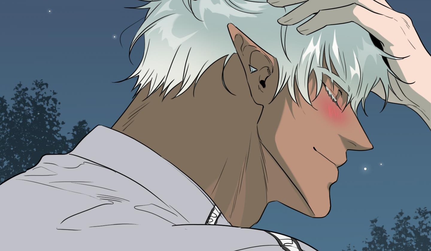 dear door chapter 157 128