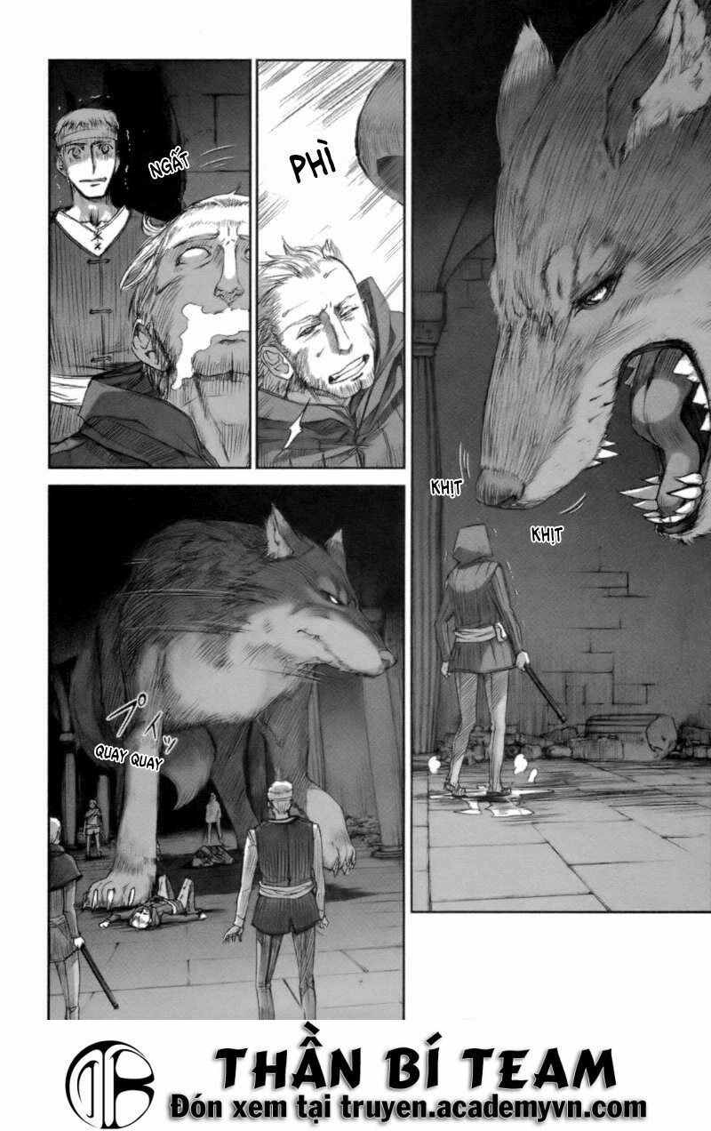 ookami to koushinryou chapter 15 11