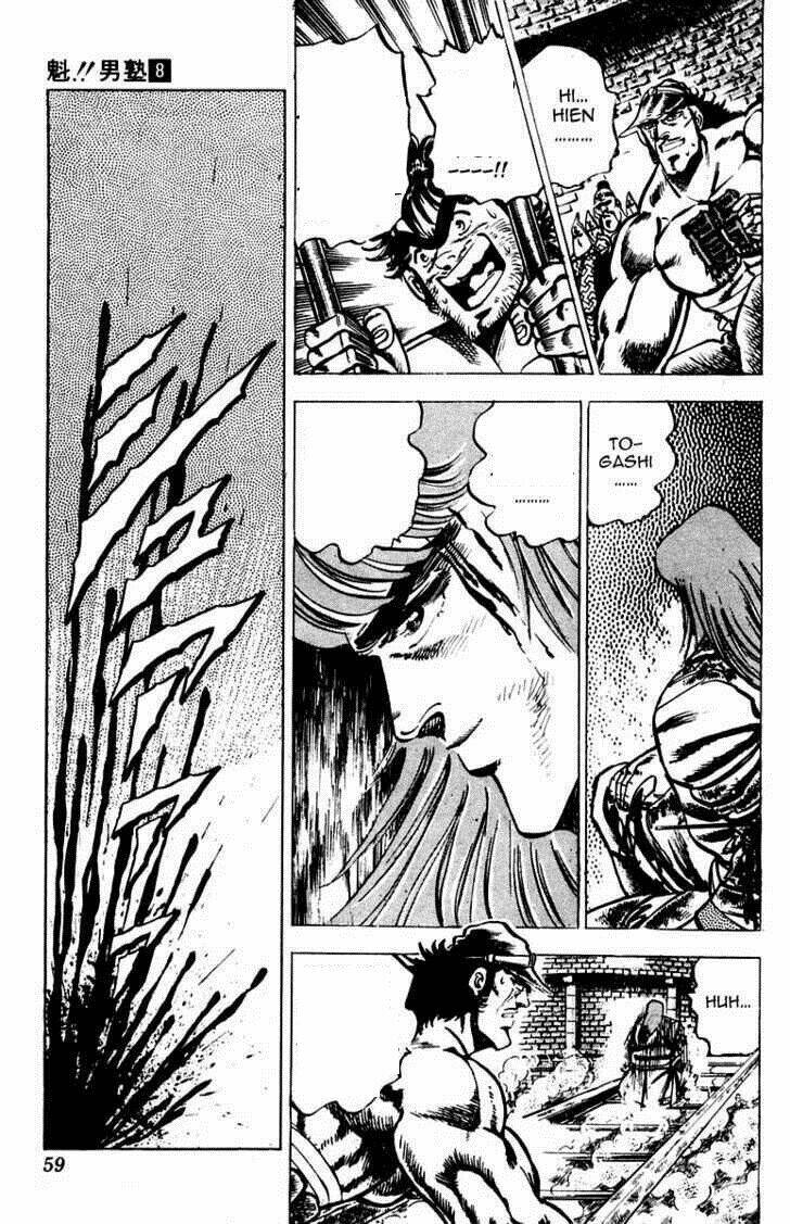 sakigake!! otokojuku chapter 69 15