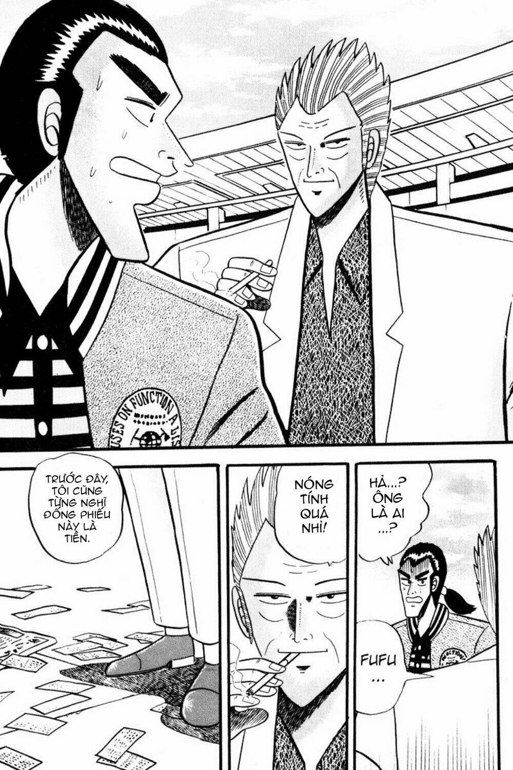 gin to kin chapter 1 4