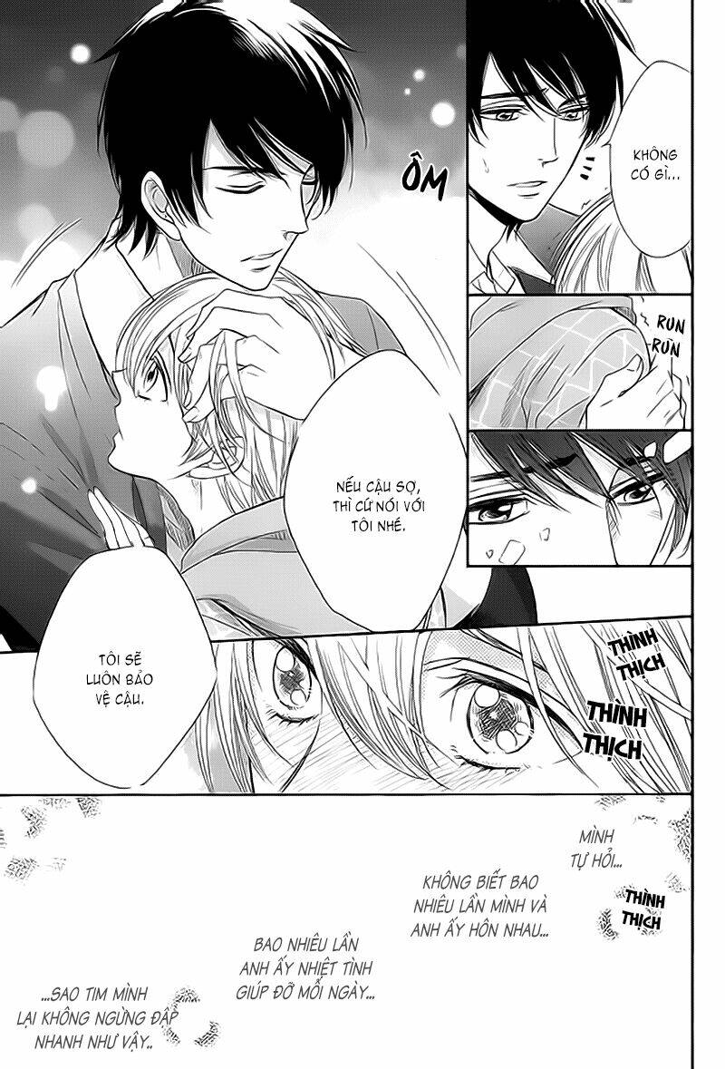 nar kiss chapter 0.2 33