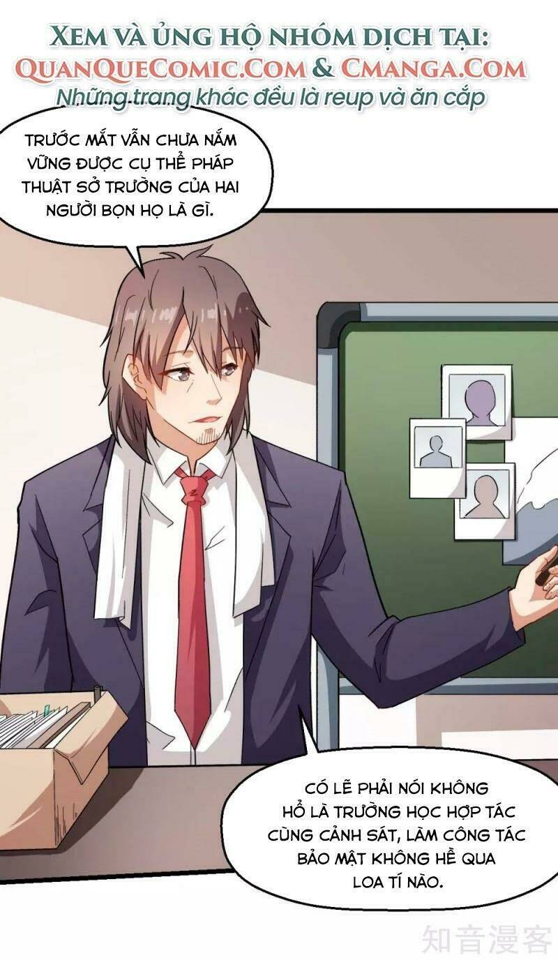 vườn trường cuồng sư hệ thống chapter 120 14