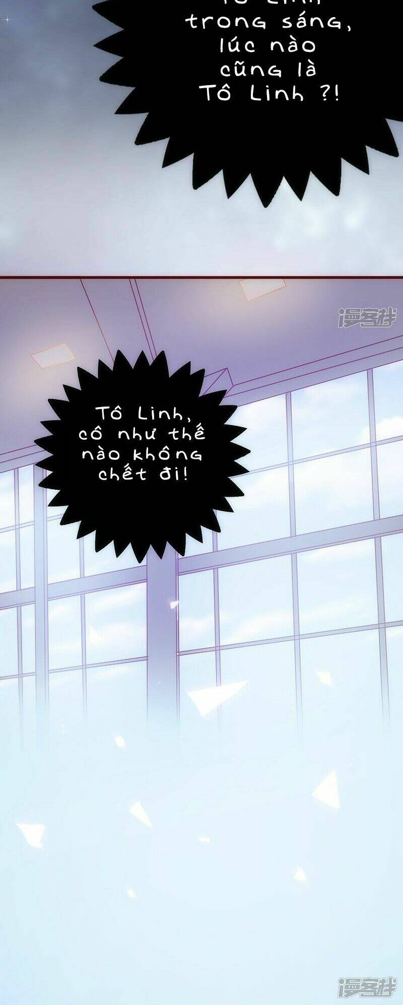 truy phu 36 kế - ông xã à, tới chiến nào! chapter 33 6