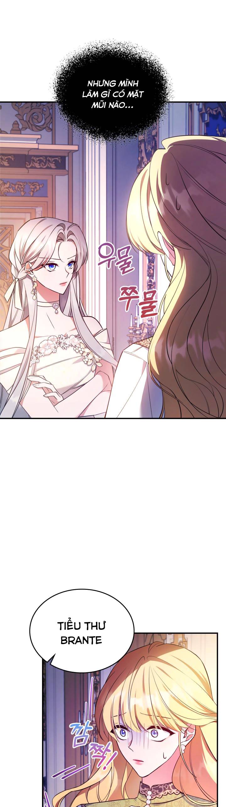 Hôm Nay Công Nương Toàn Năng Cũng Thấy Chán Nản chapter 59.1 7