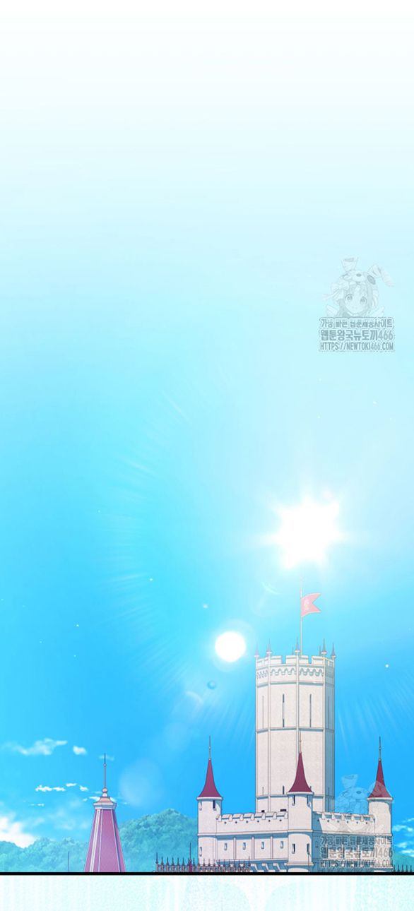 Tôi Sẽ Biến Anh Ta Từ Một Con Chó Điên Thành Một Chàng Quý Tộc chapter 47.2 17