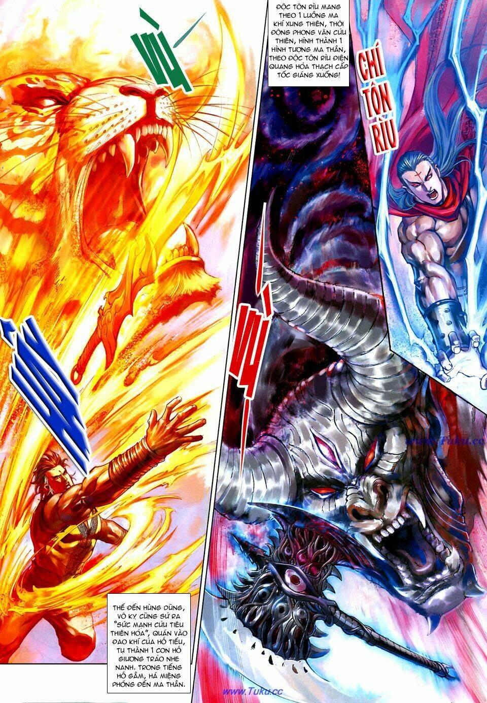 thiên hạ vô địch tiểu kiếm tiên chapter 29 7