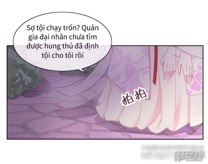 thịnh thế vô cấu chapter 6 11