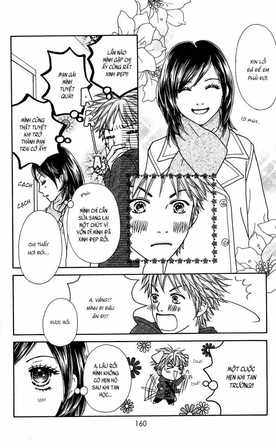 parfait tic - cô láng giềng chapter 101.5 14