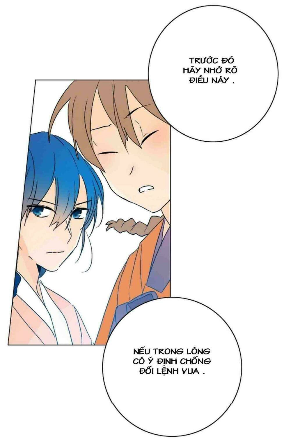 chae hong sa chapter 10 14