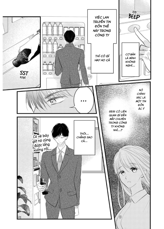 anh khiến em mệt mỏi chapter 11.1 6