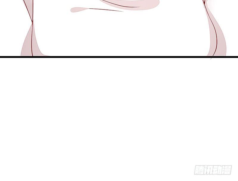 tình yêu một carat chapter 7 6