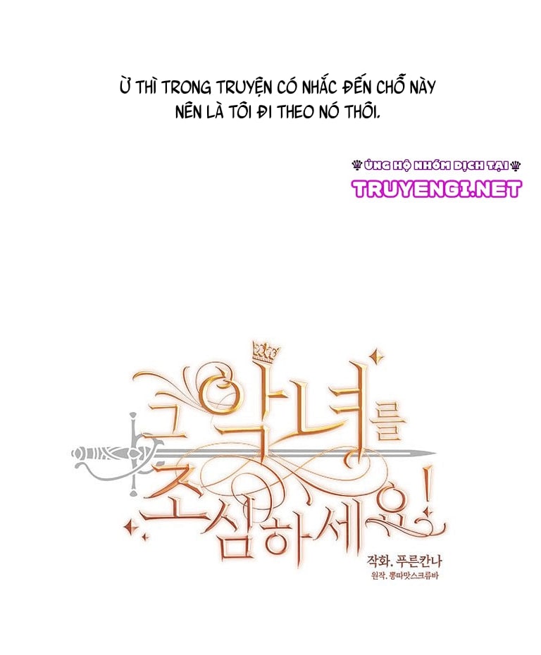 cẩn thận nữ phụ phản diện đấy! chapter 11 4