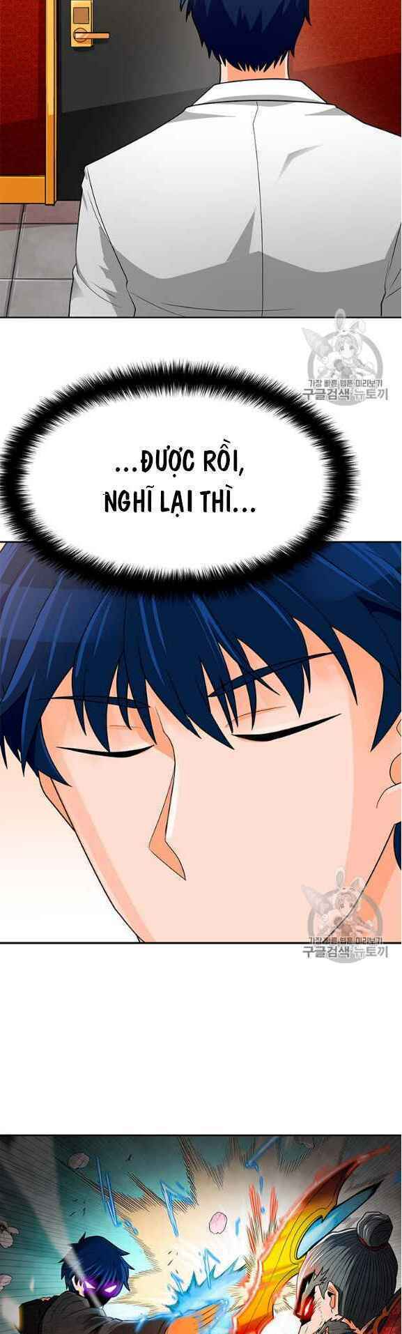 tôi tự động săn một mình chapter 76 52