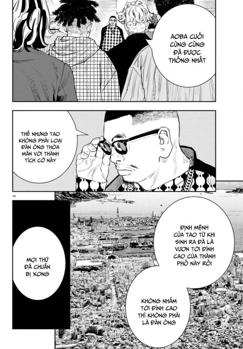 Nine Peaks chapter 37 14