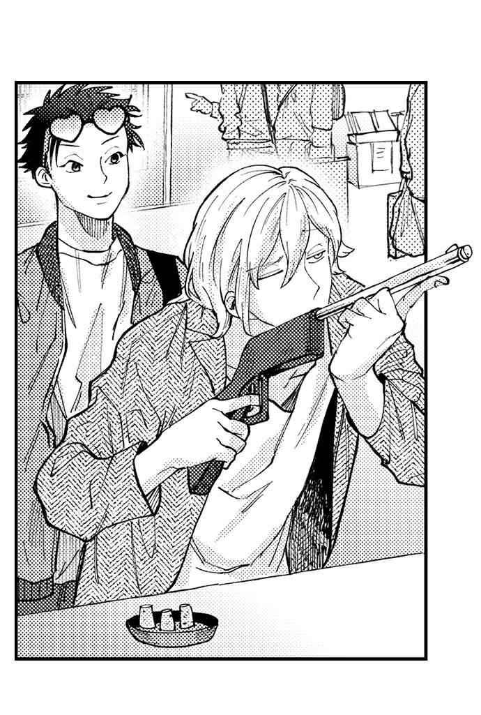 bị một anh chàng lập dị tấn công chapter 26 16