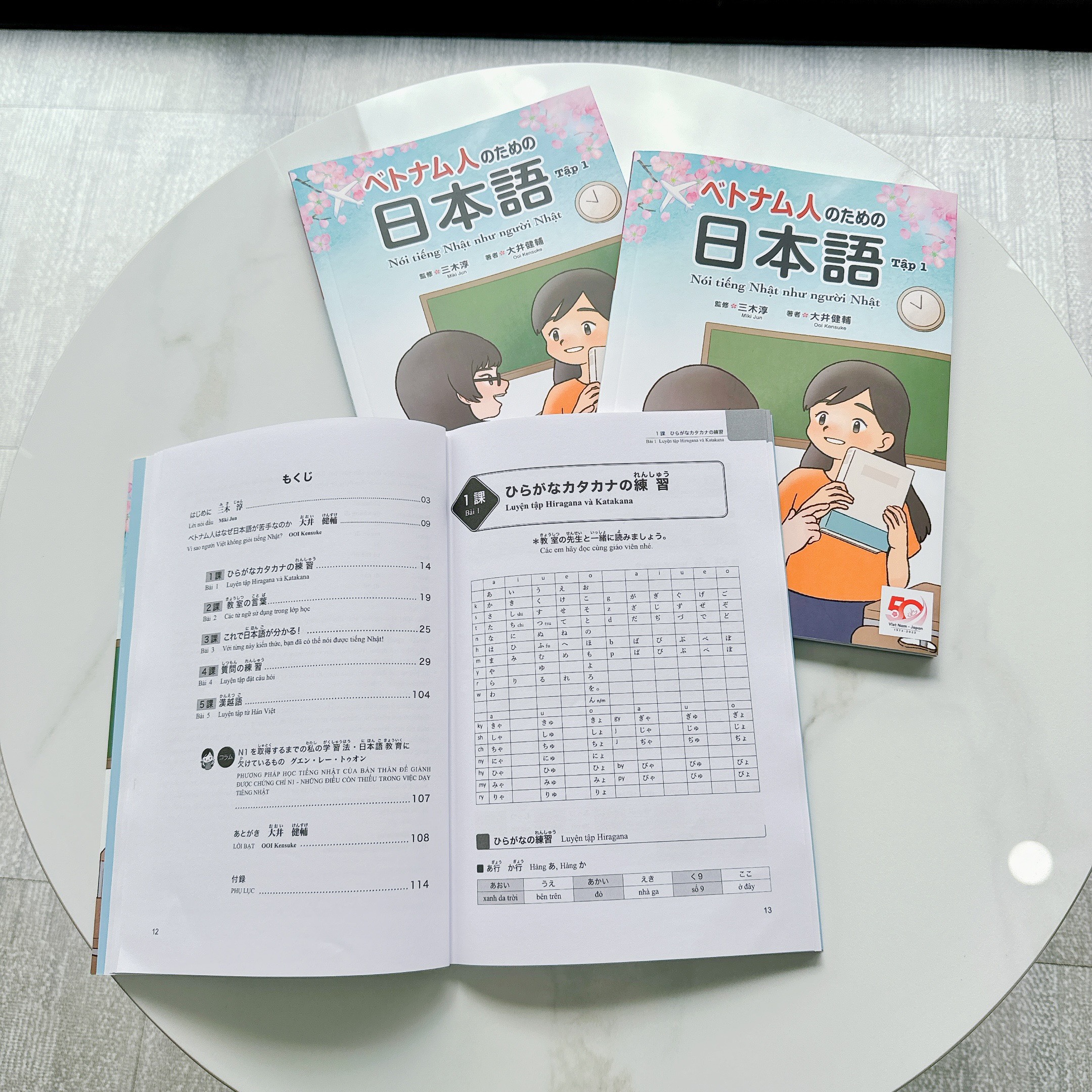 Sách Nói tiếng Nhật như người Nhật (Tập 1)