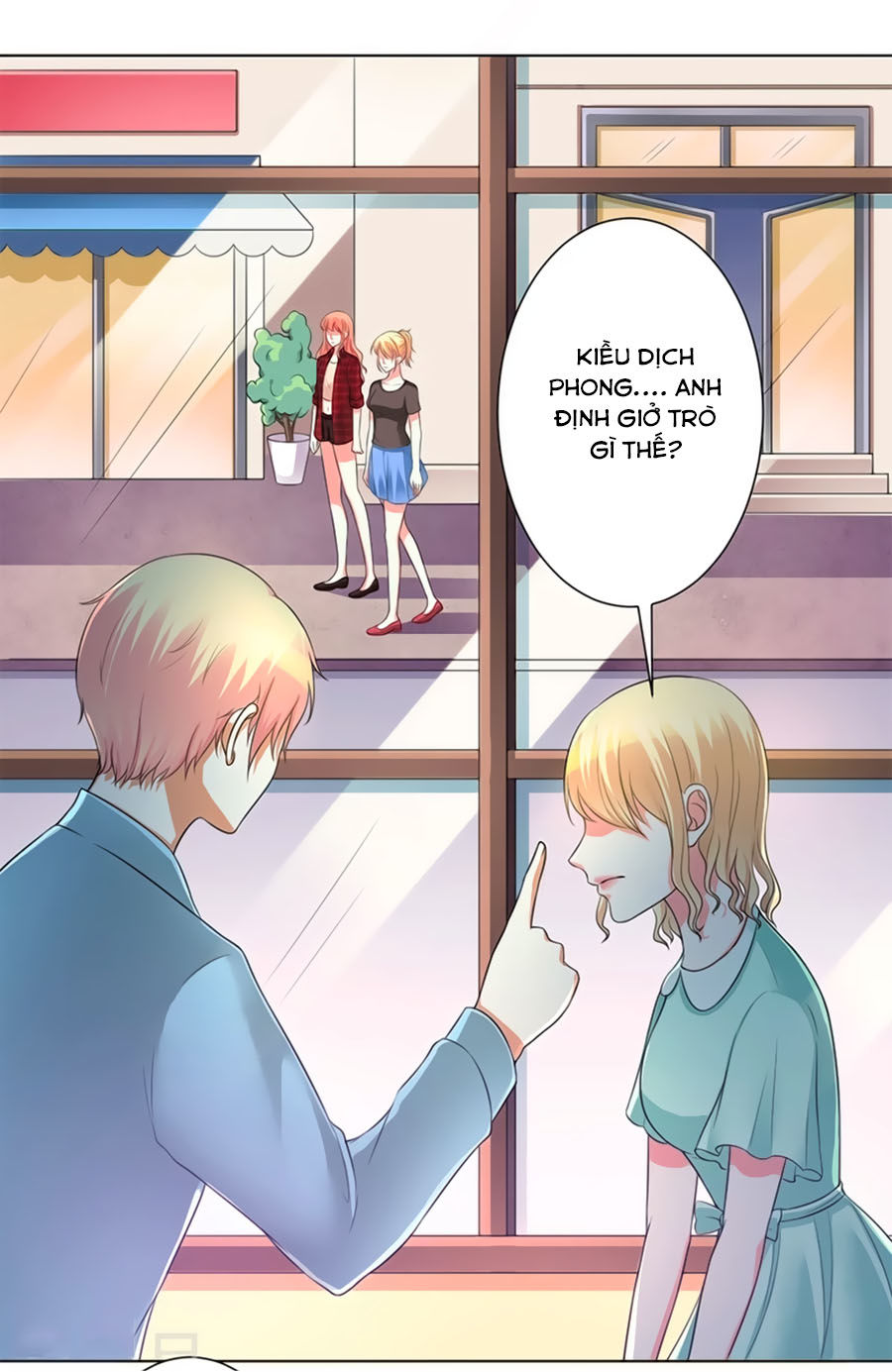 watashi wo hitorijime ni shite chapter 101 6