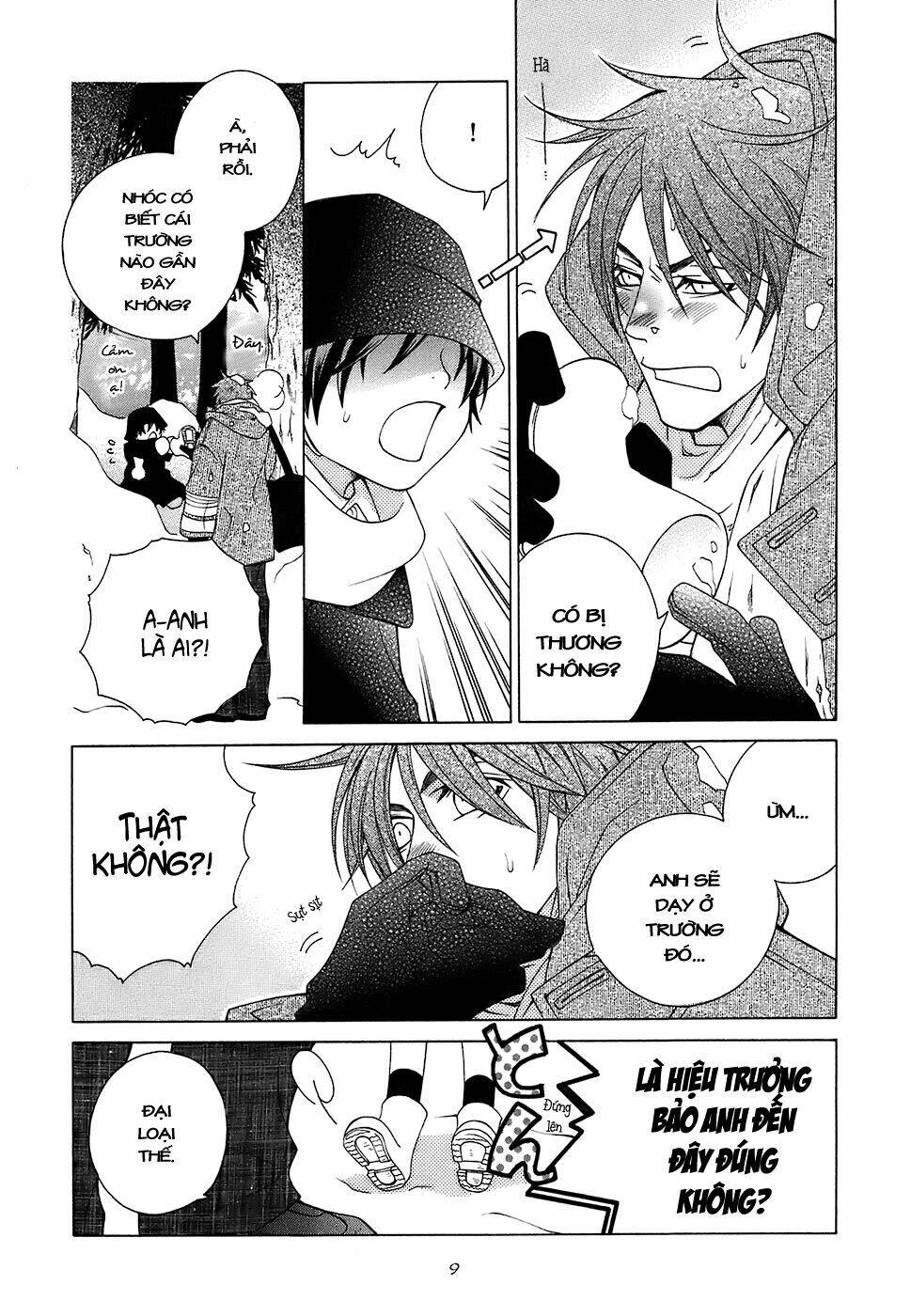 gakkou no sensei chapter 1 13