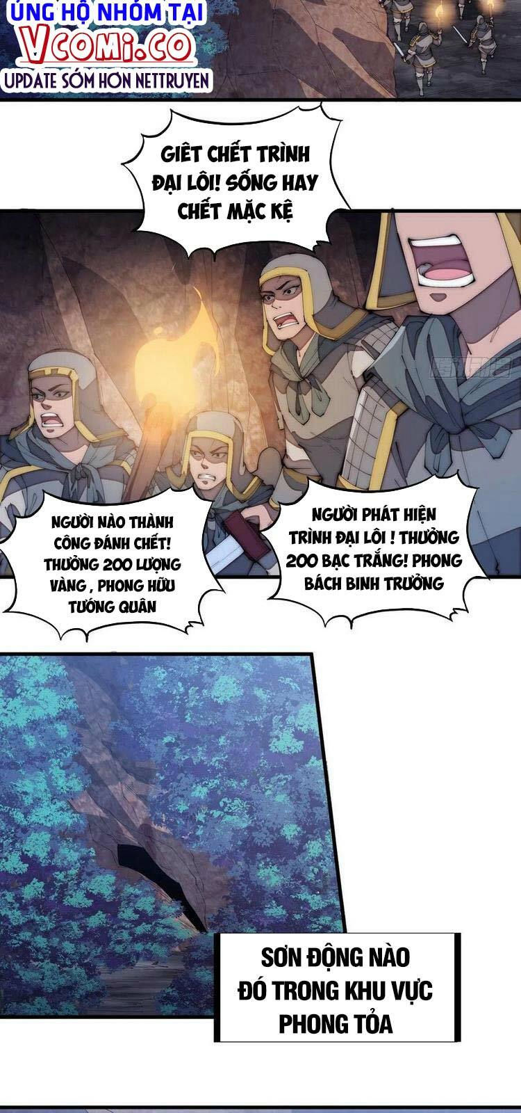 ta có một sơn trại chapter 173 24