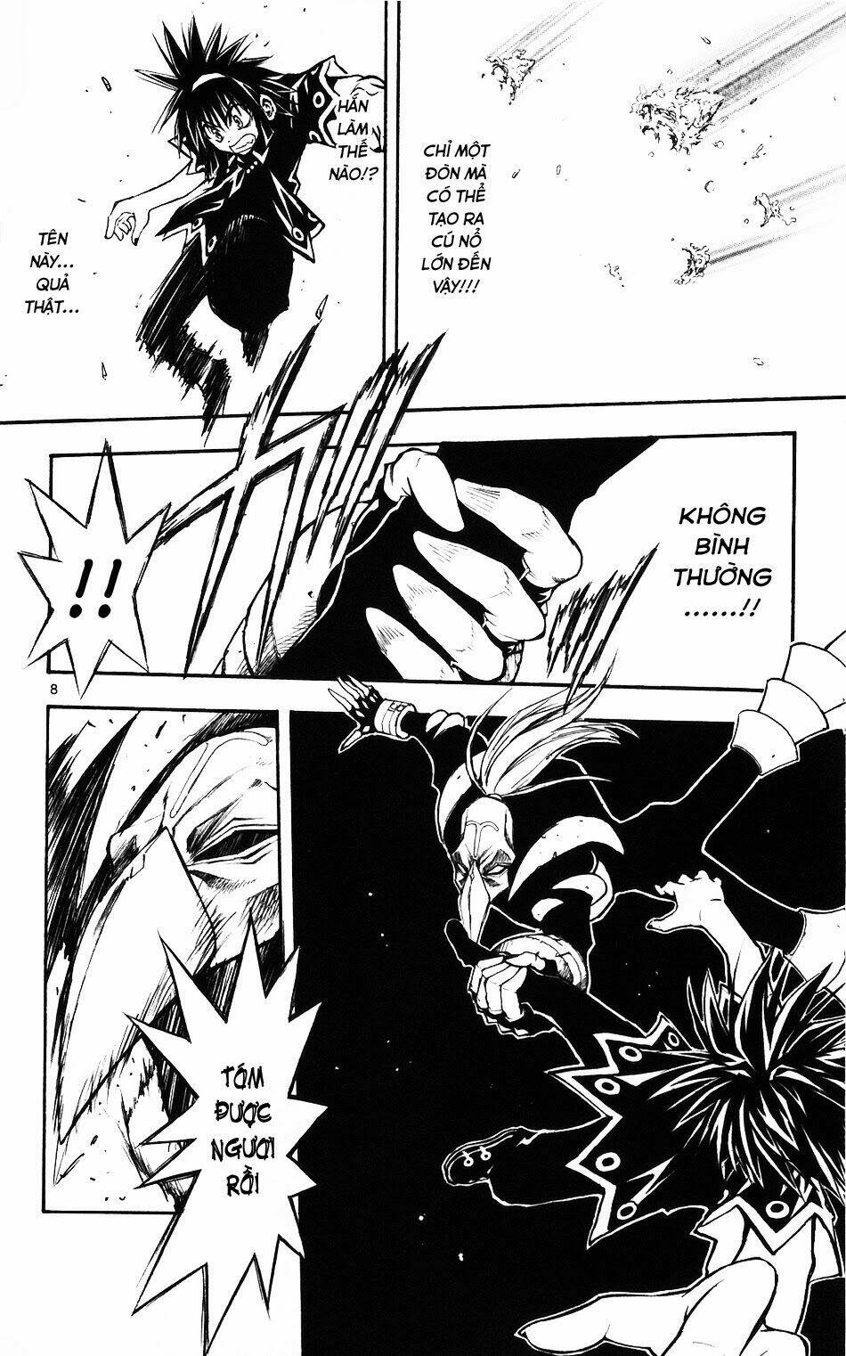 mixim12 chapter 56 7